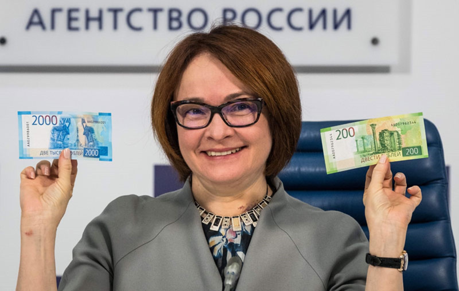 Rusko vydalo nové bankovky, ktoré Ukrajina zakázala.
