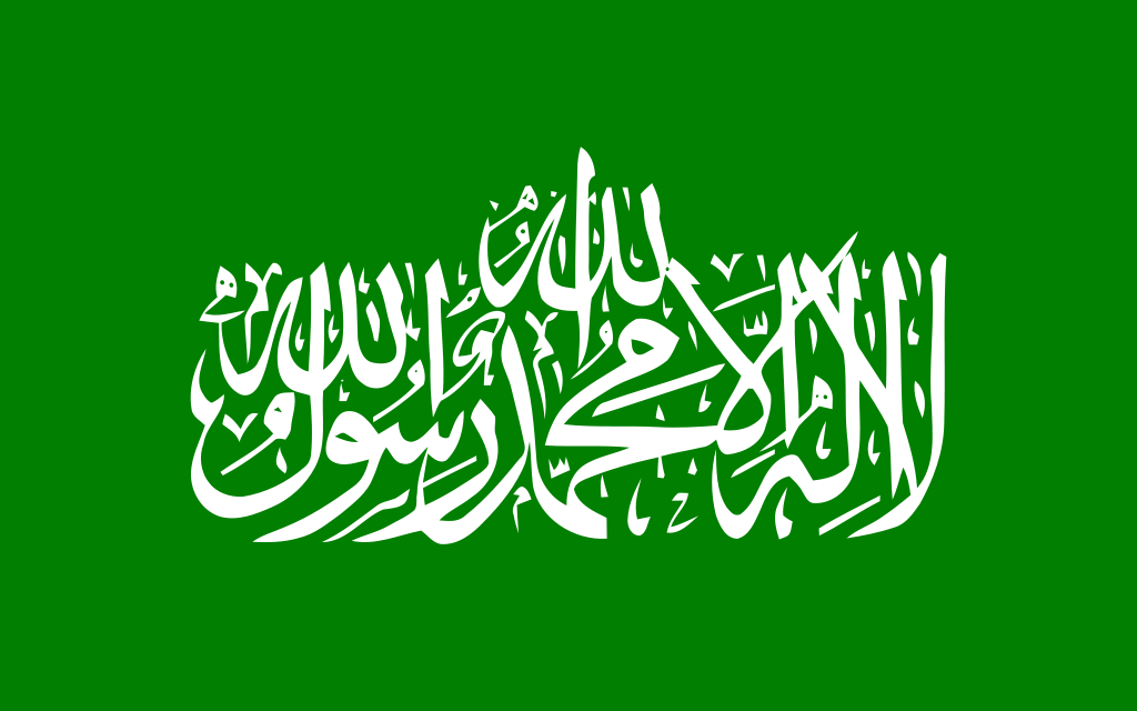 Hamas mení stratégiu, začína teroristické útoky na Západnom brehu Jordánu