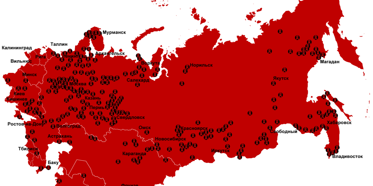 Krátke dejiny ZSSR