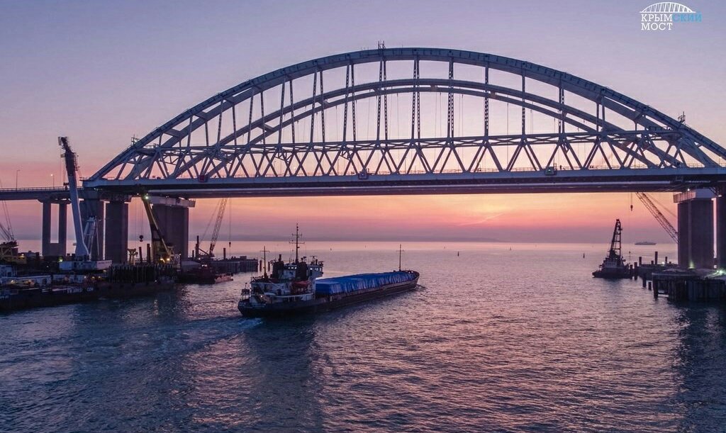 Mosty na Krym – z minulosti do budúcnosti