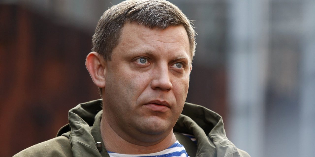 Zacharčenko je mŕtvy, Minské dohovory stratili zmysel, tvrdí hlava ruskej Štátnej dumy