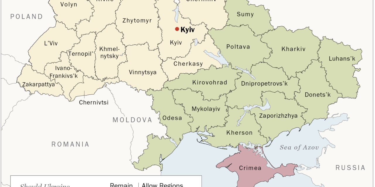 Politika USA na Ukrajine mohla byť plánovaná s  cieľom vyvolať chaos.