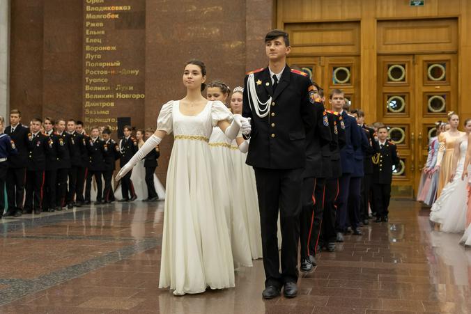 Kadetský bál v Moskve
13.októbra 2019 sa v moskovskom M&ua…